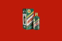 成都青羊回收虎茅